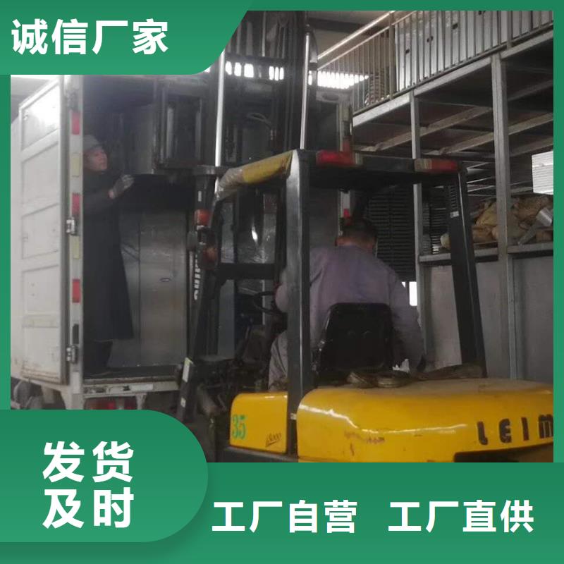 排烟天窗视频-排烟天窗(通风气楼天窗)覆盖地域江苏省苏州市姑苏|虎丘|镇江|无锡|淮安|南通|扬州|宿迁