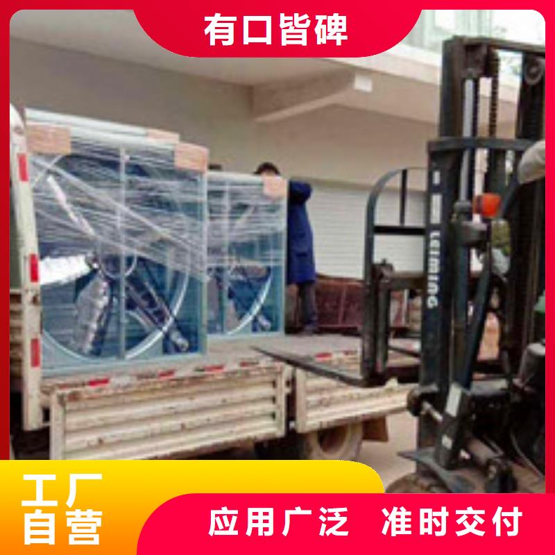 排烟天窗视频-排烟天窗(通风气楼天窗)覆盖地域江苏省苏州市姑苏|虎丘|镇江|无锡|淮安|南通|扬州|宿迁