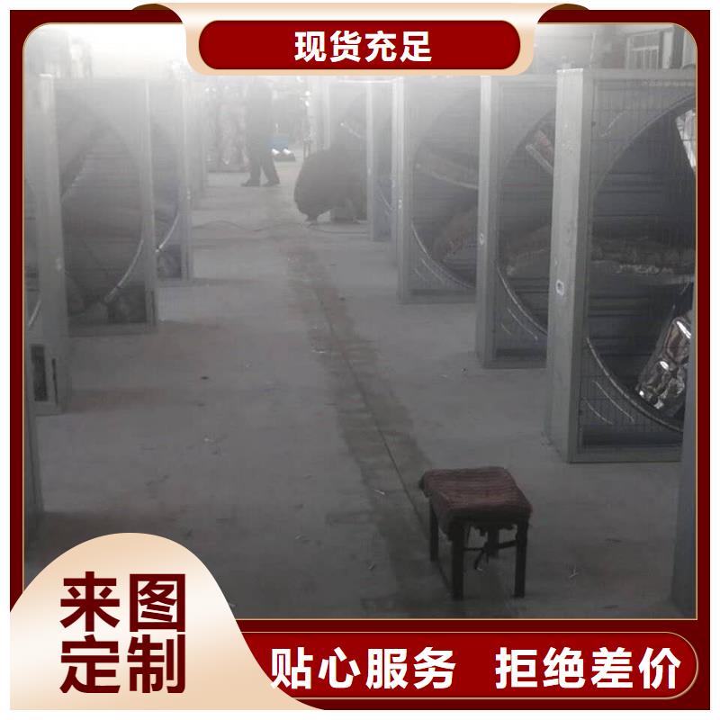 排烟天窗视频-排烟天窗(通风气楼天窗)覆盖地域江苏省苏州市姑苏|虎丘|镇江|无锡|淮安|南通|扬州|宿迁