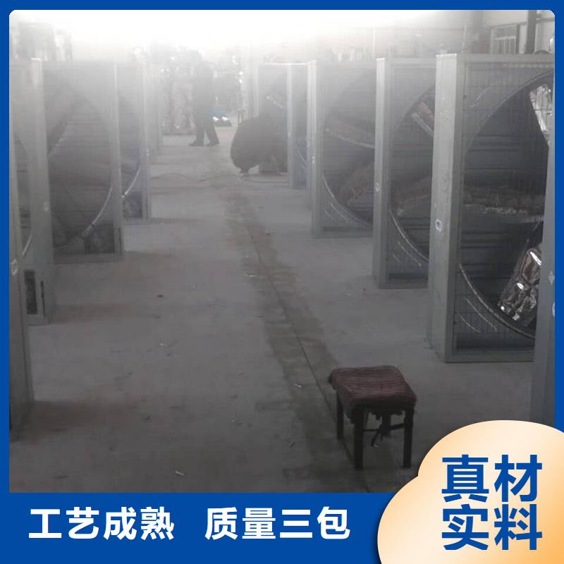风机通风天窗定制批发
