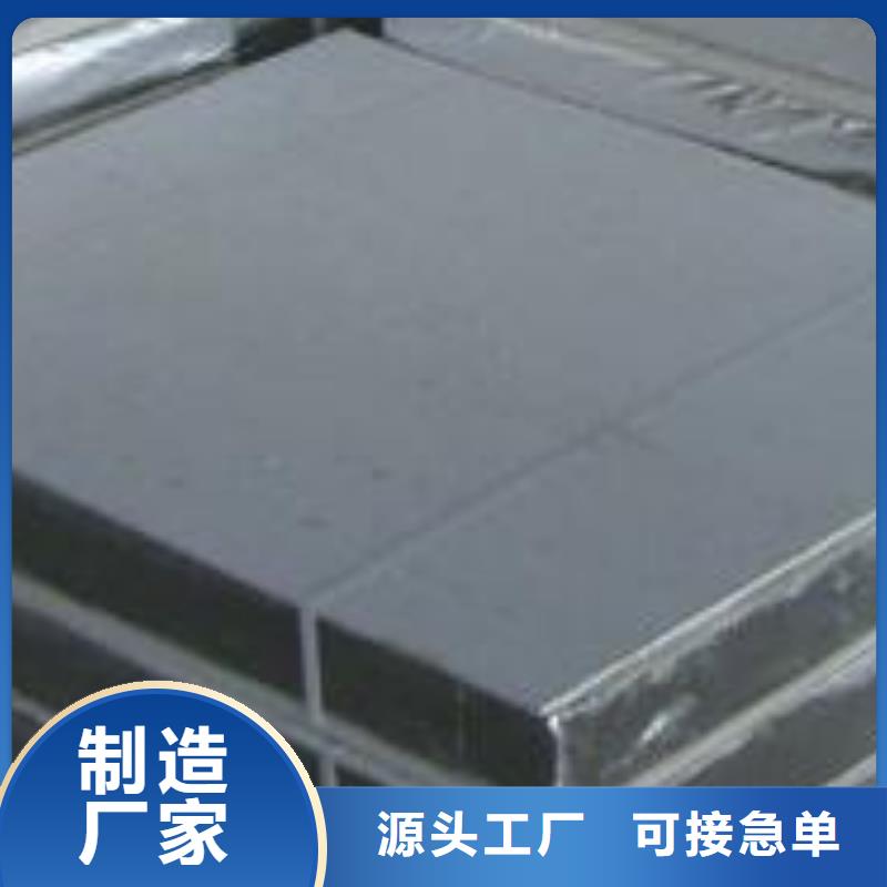 岩棉板玻璃棉复合板一站式采购