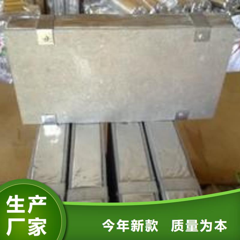 岩棉板外墙岩棉板快速发货