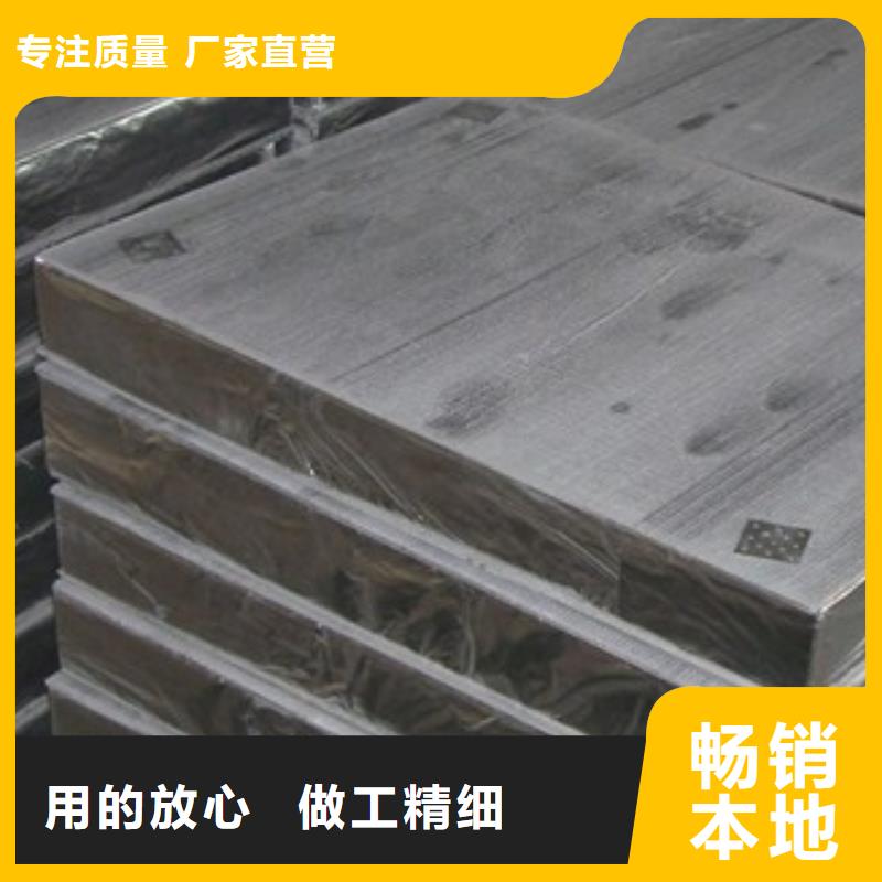 钢丝网岩棉板视频-钢丝网岩棉板(外墙岩棉复合板)覆盖地域安徽省亳州|宣城|池州|宿州