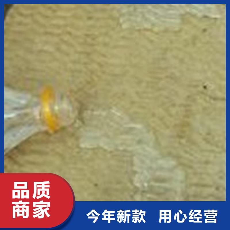 钢丝网岩棉板视频-钢丝网岩棉板(外墙岩棉复合板)覆盖地域陕西省安康市平利|石泉|汉中|铜川|延安|榆林|宝鸡