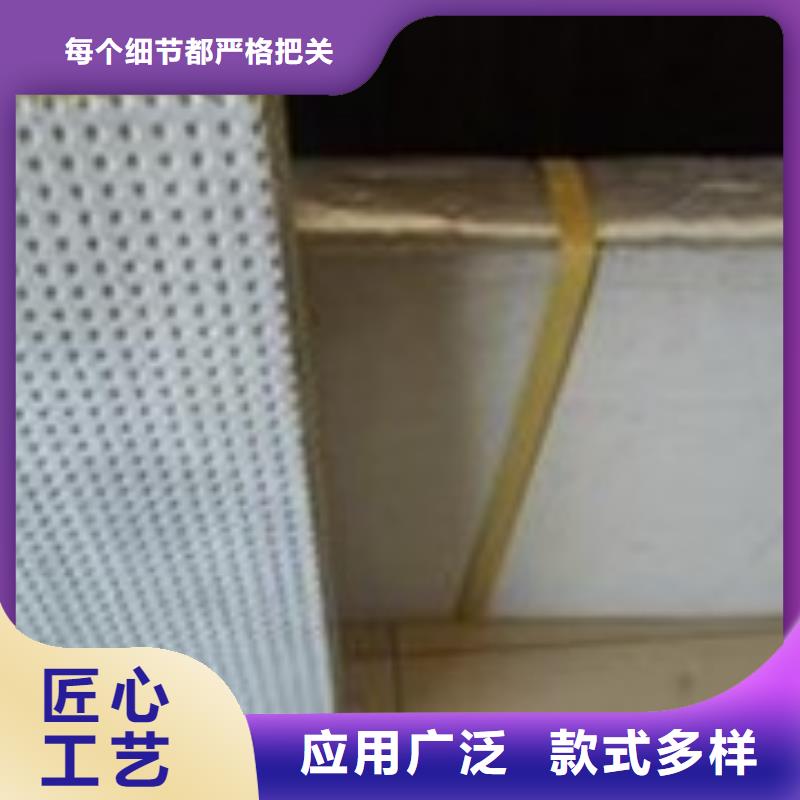 岩棉板-外墙岩棉板源头工厂