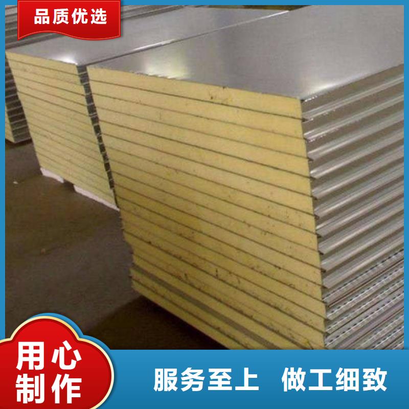 钢丝网岩棉板视频-钢丝网岩棉板(外墙岩棉复合板)覆盖地域安徽省亳州|宣城|池州|宿州