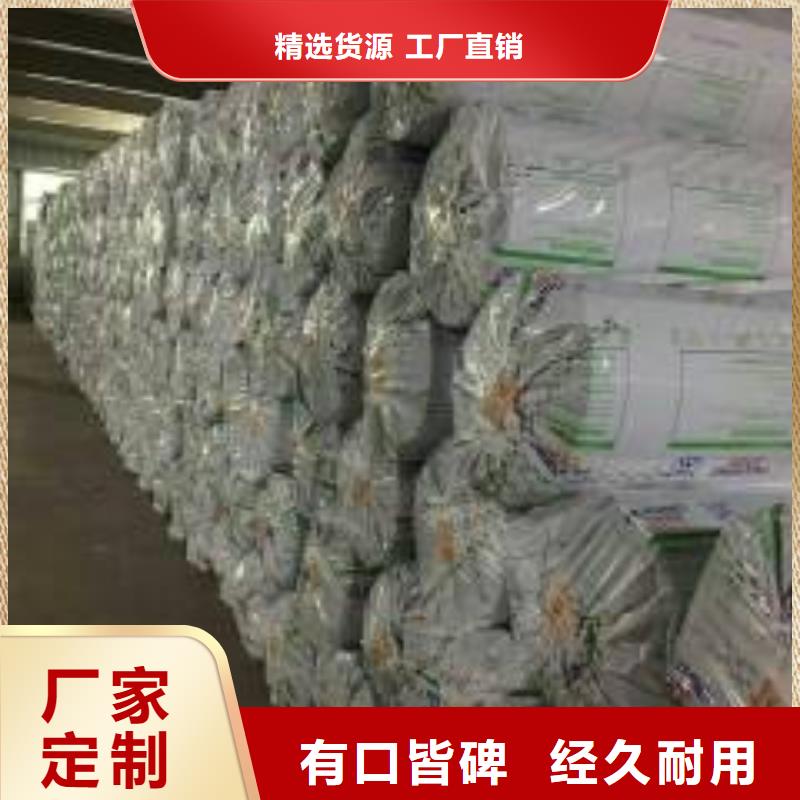 橡塑海绵板钢丝网岩棉板行业优选