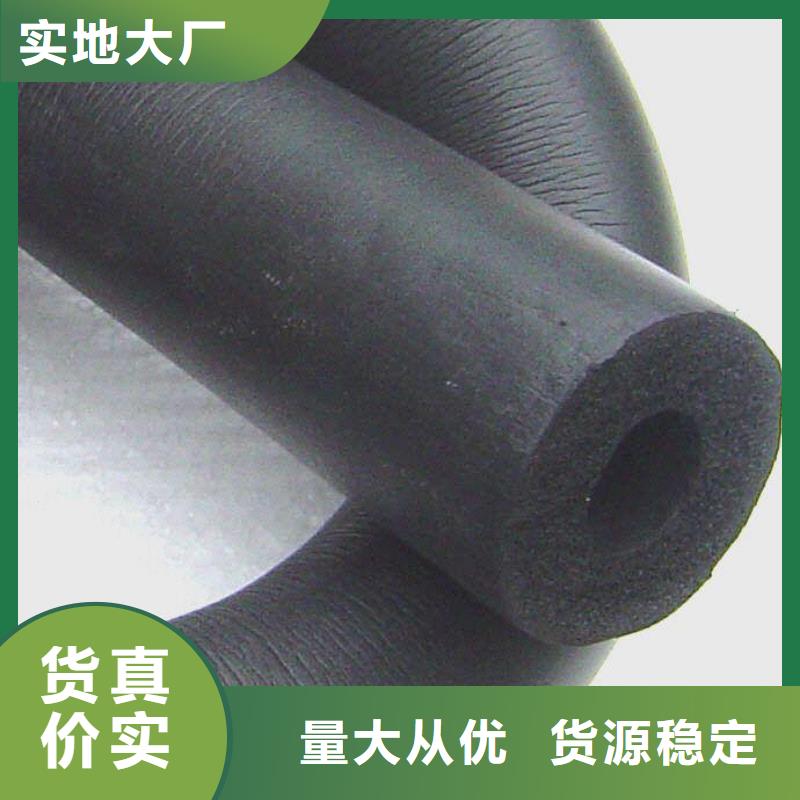 橡塑海绵板-外墙岩棉复合板价格公道合理