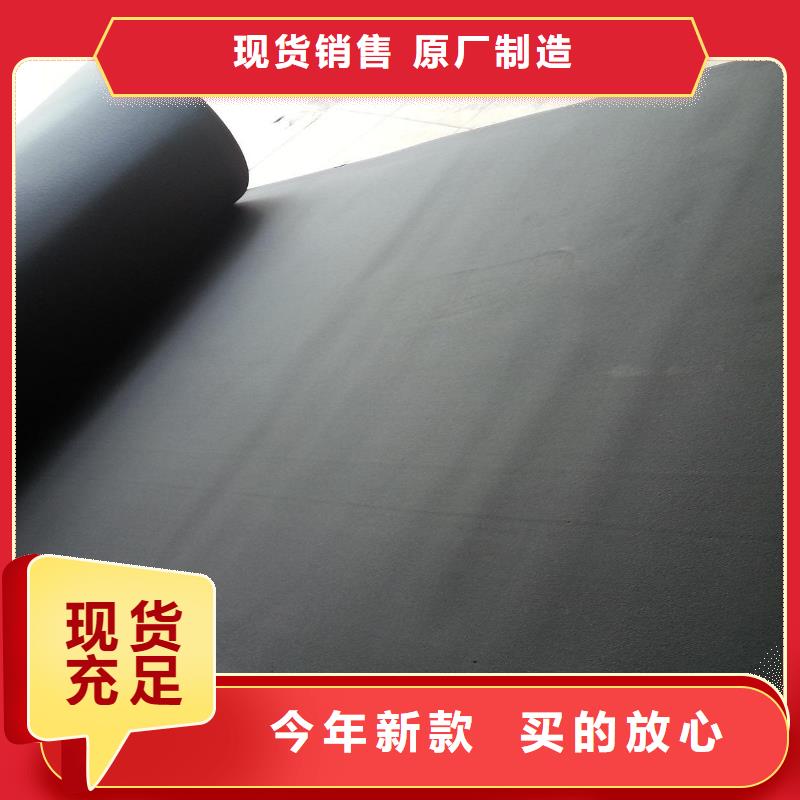 橡塑海绵板矿物基饰面砂浆详细参数