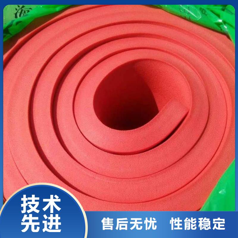 橡塑海绵板矿物基饰面砂浆详细参数