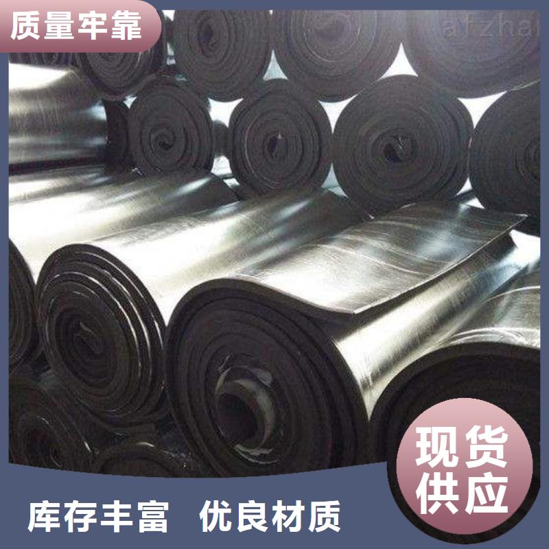 橡塑海绵板矿物基饰面砂浆详细参数