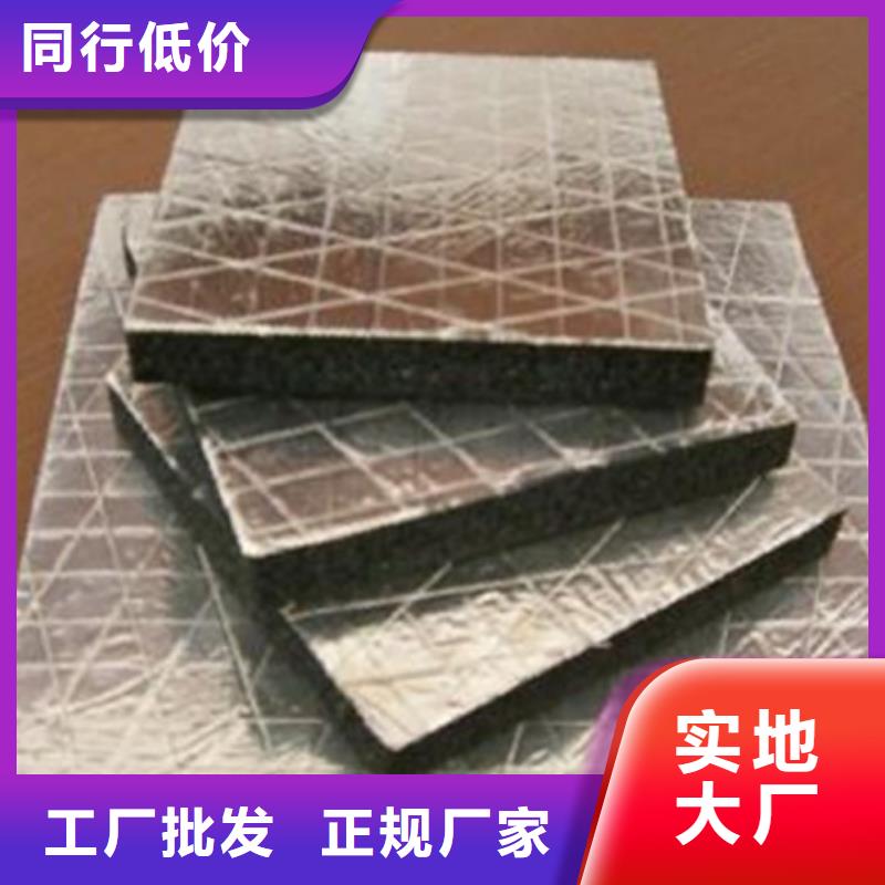 橡塑海绵板橡塑保温板实地大厂
