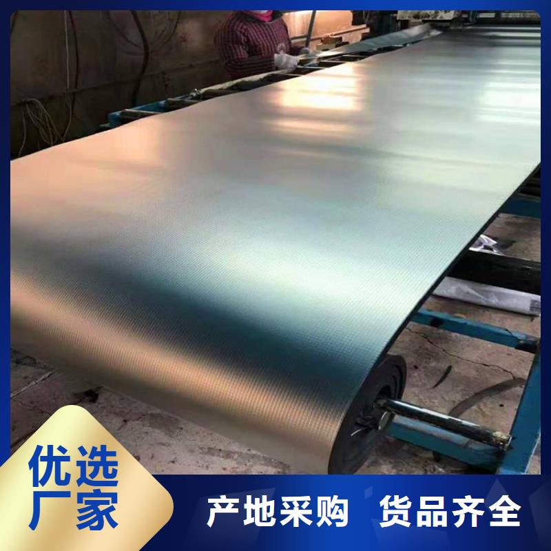 橡塑海绵板矿物基饰面砂浆详细参数