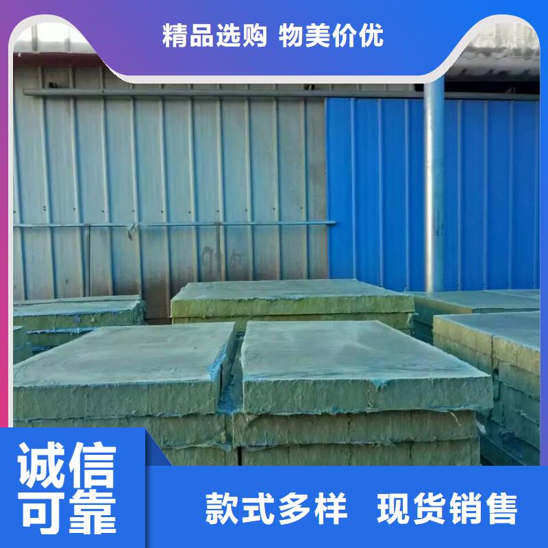 钢丝网岩棉板视频-钢丝网岩棉板-海南省三亚市(附近)公司-海口