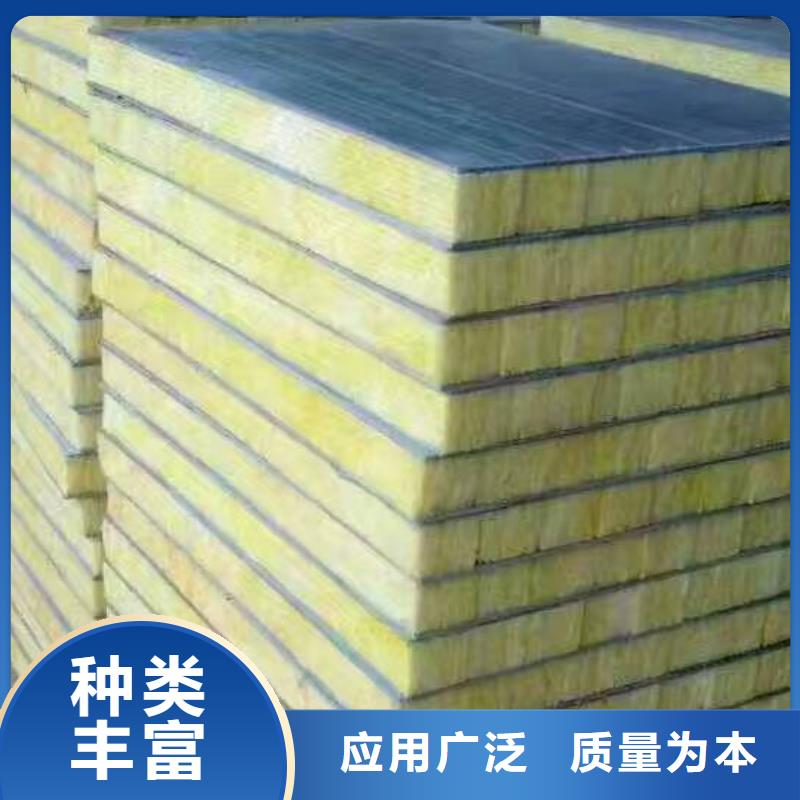 岩棉复合板玻璃棉板卷毡经久耐用