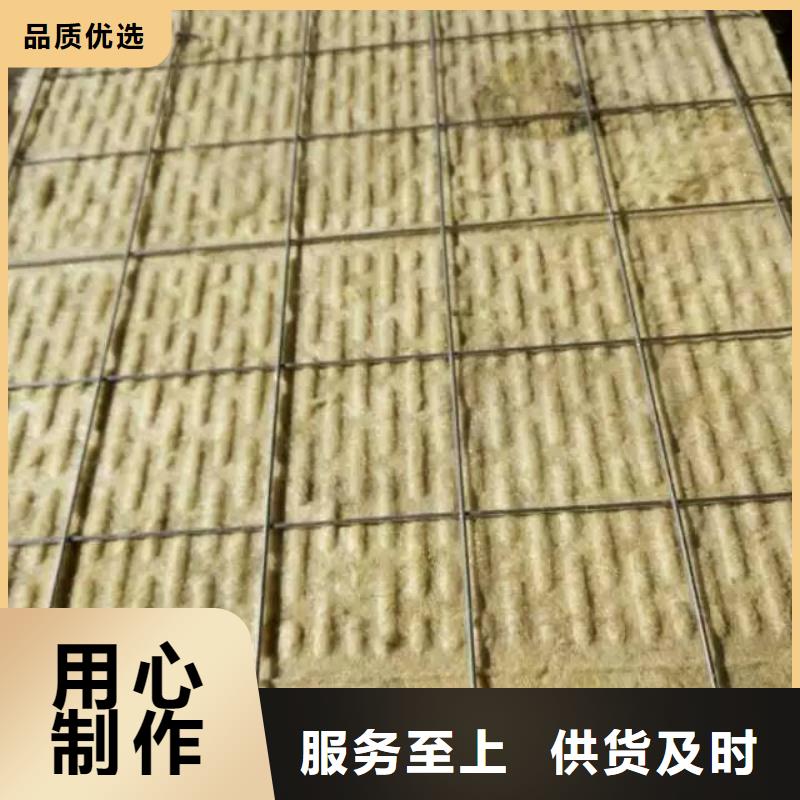 岩棉复合板橡塑保温板诚信商家