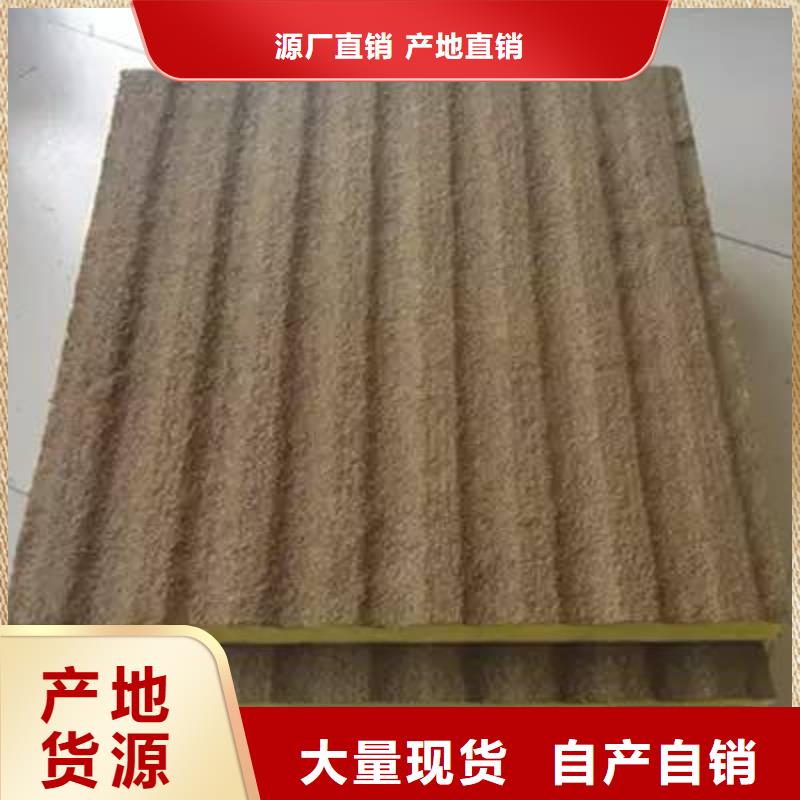 岩棉复合板玻璃棉板卷毡经久耐用