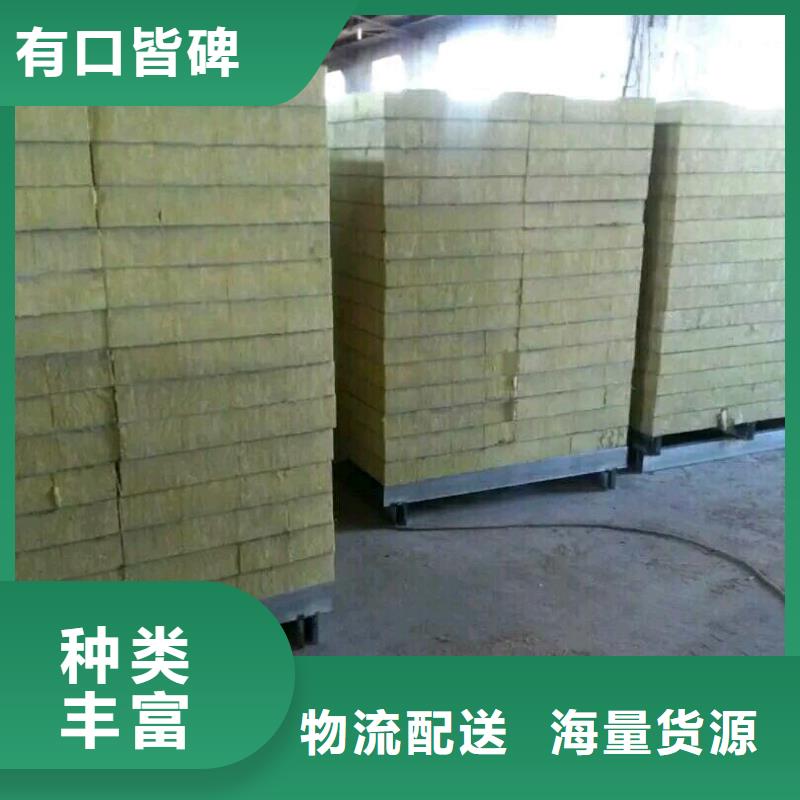 钢丝网岩棉板视频-钢丝网岩棉板-内蒙古乌兰察布市呼和浩特|锡林郭勒|鄂尔多斯|乌海|呼伦贝尔该地厂家