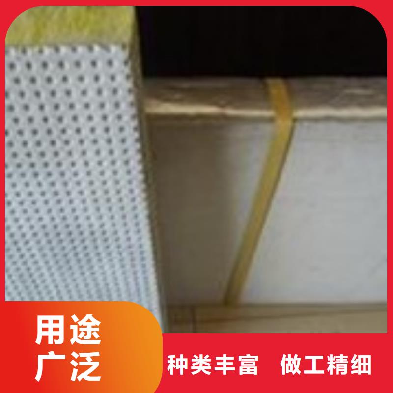 岩棉复合板玻璃棉复合板用的放心