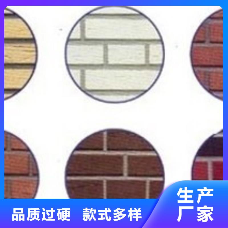 钢丝网岩棉板视频-德宏|红河|楚雄|丽江钢丝网岩棉板库存充足-外墙岩棉复合板生产厂家(云南省分公司)