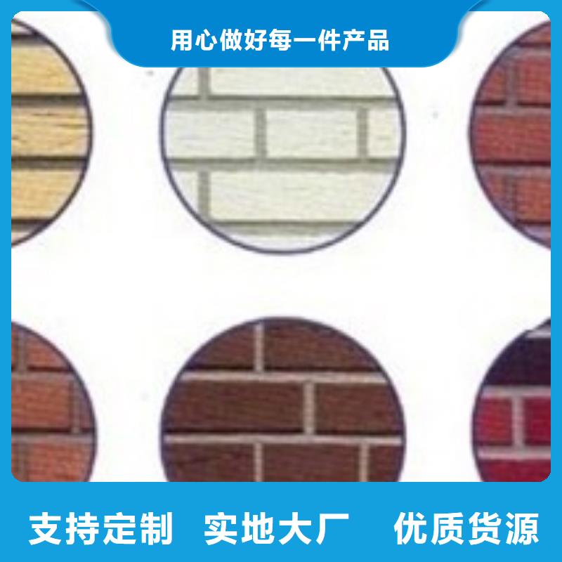 矿物基饰面砂浆_钢丝网岩棉板规格型号全