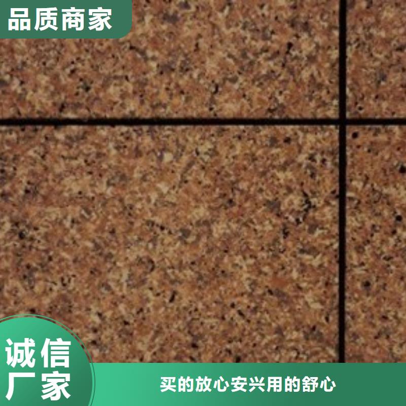 钢丝网岩棉板视频-河北省石家庄市|无极|晋州|唐山|衡水|张家口|承德钢丝网岩棉板-外墙岩棉复合板
