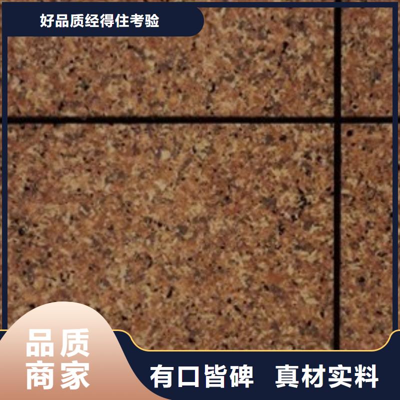 矿物基饰面砂浆_钢丝网岩棉板规格型号全