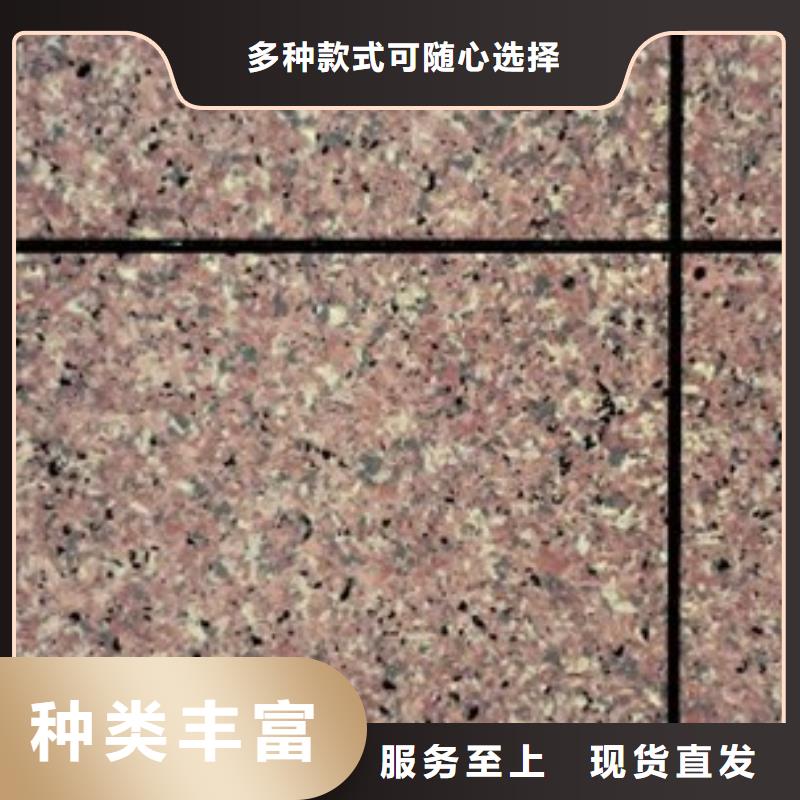 矿物基饰面砂浆_钢丝网岩棉板规格型号全