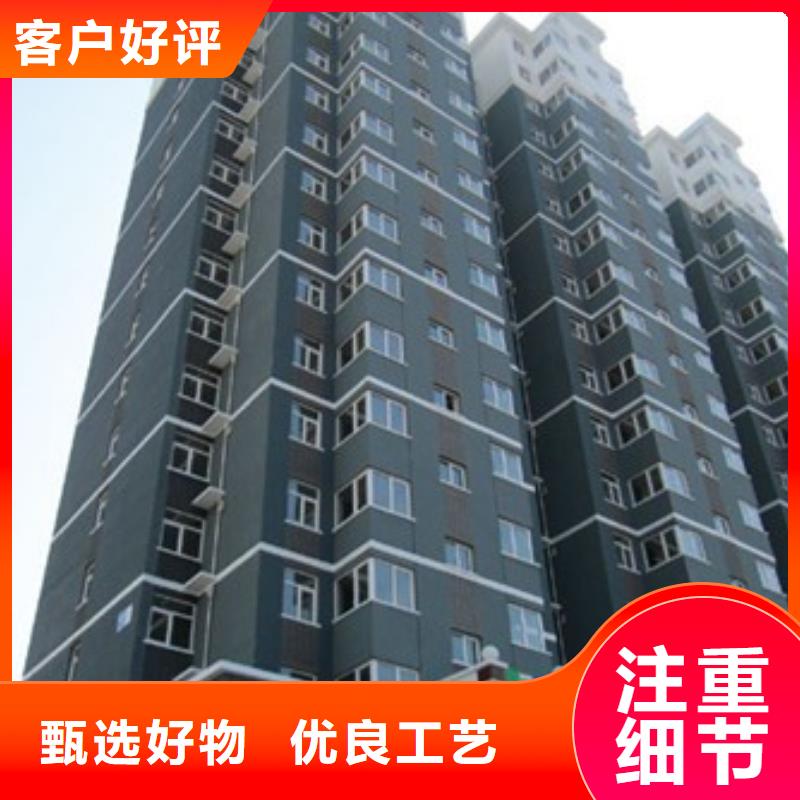 钢丝网岩棉板视频-德宏|红河|楚雄|丽江钢丝网岩棉板库存充足-外墙岩棉复合板生产厂家(云南省分公司)