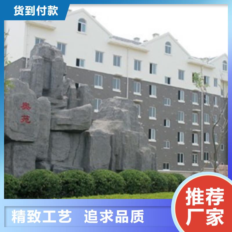 钢丝网岩棉板视频-德宏|红河|楚雄|丽江钢丝网岩棉板库存充足-外墙岩棉复合板生产厂家(云南省分公司)
