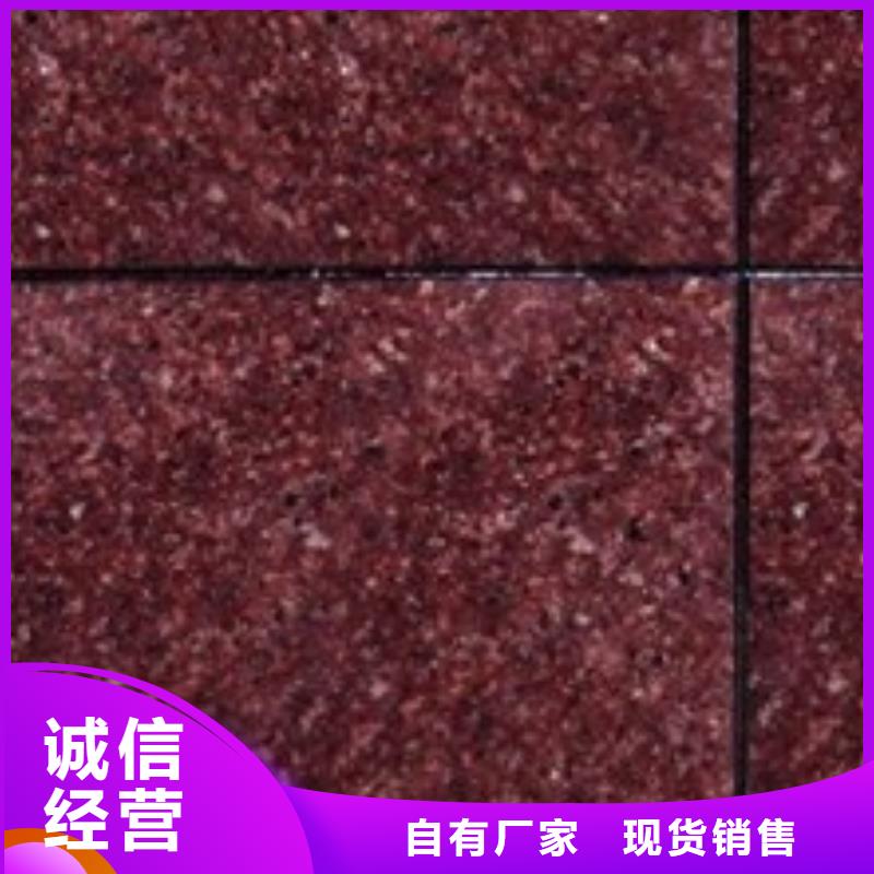 钢丝网岩棉板视频-德宏|红河|楚雄|丽江钢丝网岩棉板库存充足-外墙岩棉复合板生产厂家(云南省分公司)