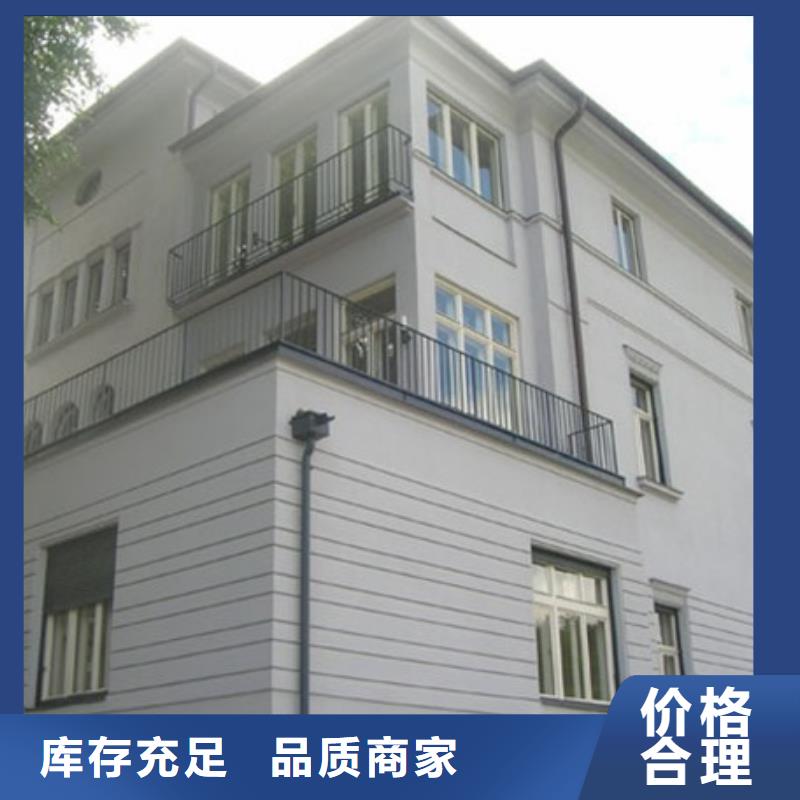矿物基饰面砂浆外墙岩棉板厂家现货供应
