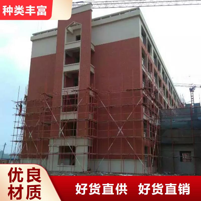 矿物基饰面砂浆_钢丝网岩棉板规格型号全