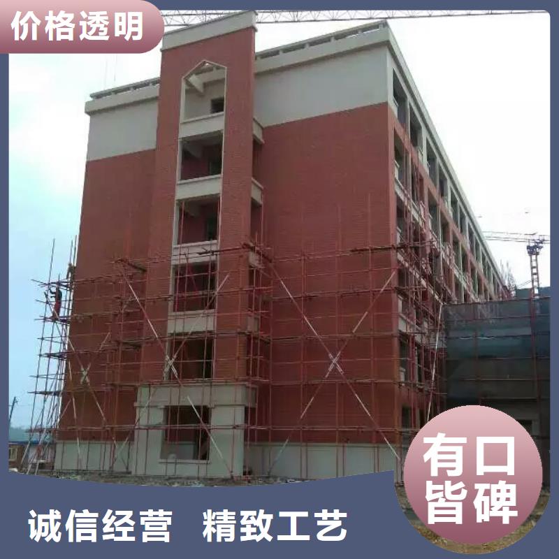 钢丝网岩棉板视频-德宏|红河|楚雄|丽江钢丝网岩棉板库存充足-外墙岩棉复合板生产厂家(云南省分公司)