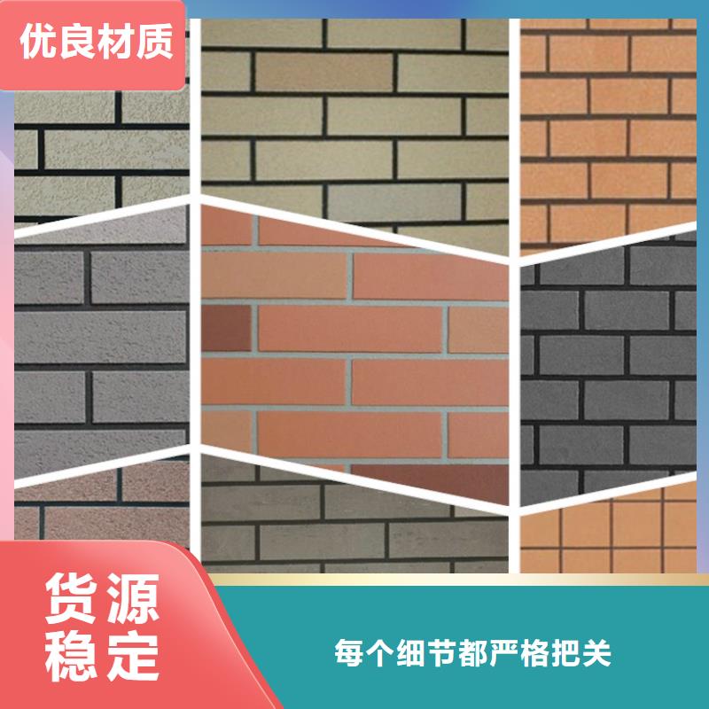 矿物基饰面砂浆_钢丝网岩棉板规格型号全