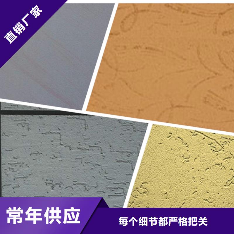 钢丝网岩棉板视频-德宏|红河|楚雄|丽江钢丝网岩棉板库存充足-外墙岩棉复合板生产厂家(云南省分公司)