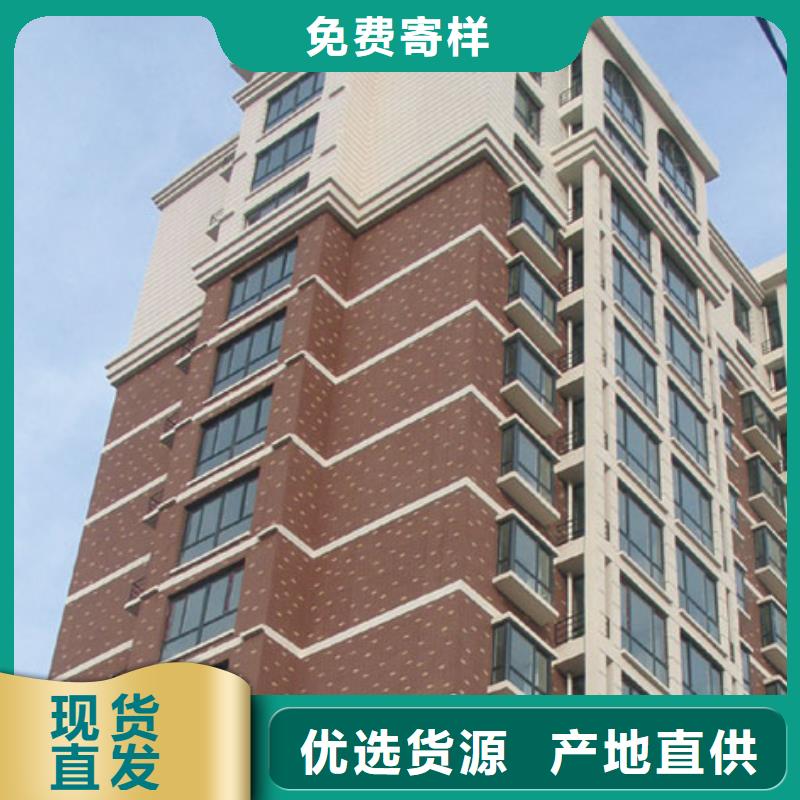 钢丝网岩棉板视频-德宏|红河|楚雄|丽江钢丝网岩棉板库存充足-外墙岩棉复合板生产厂家(云南省分公司)