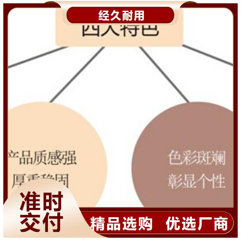 钢丝网岩棉板视频-德宏|红河|楚雄|丽江钢丝网岩棉板库存充足-外墙岩棉复合板生产厂家(云南省分公司)