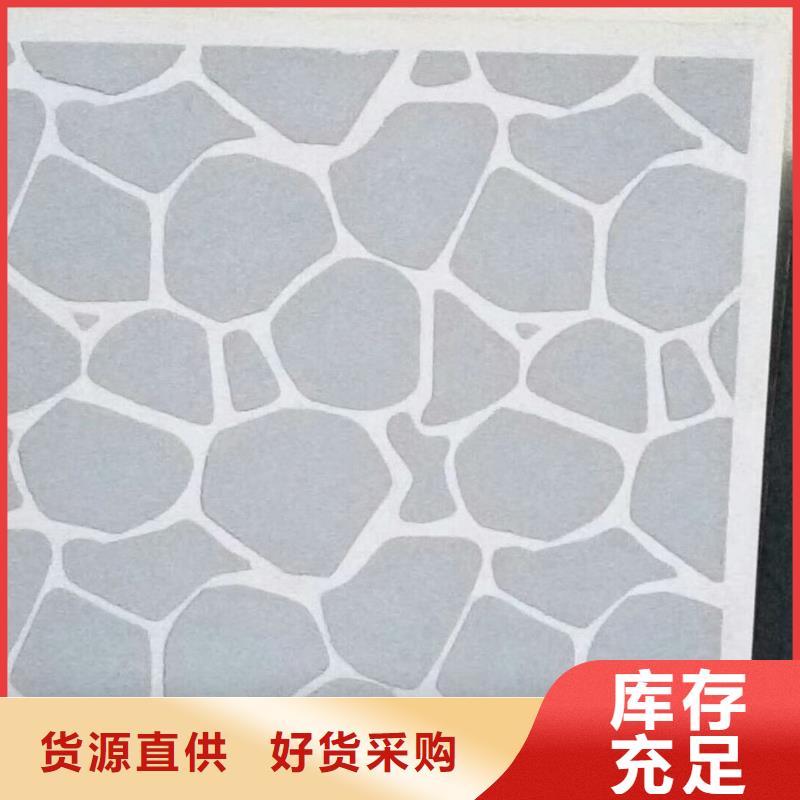 矿物基饰面砂浆_钢丝网岩棉板规格型号全