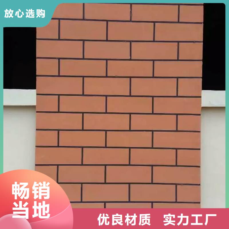 矿物基饰面砂浆_钢丝网岩棉板规格型号全