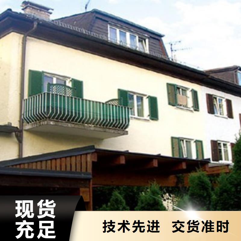 矿物基饰面砂浆_钢丝网岩棉板规格型号全