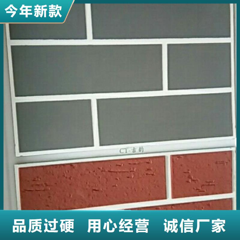 矿物基饰面砂浆_钢丝网岩棉板规格型号全