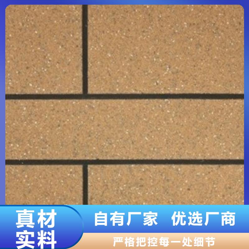 矿物基饰面砂浆外墙岩棉板厂家现货供应
