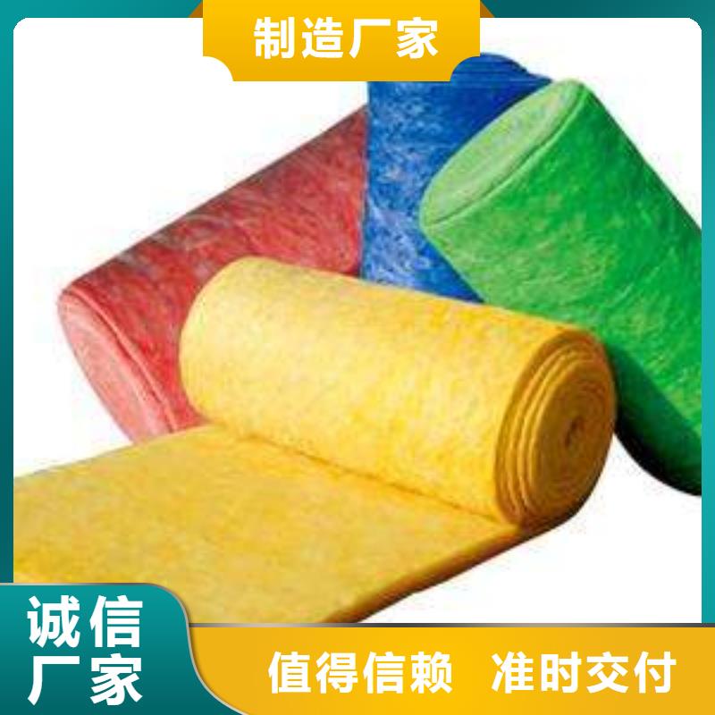 玻璃棉板、毡外墙岩棉复合板品牌大厂家