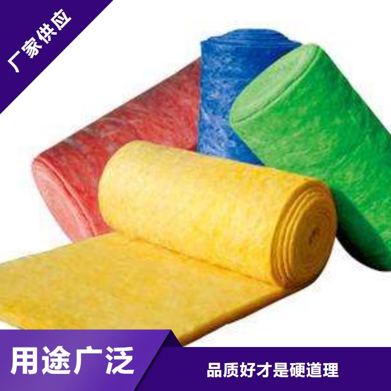 钢丝网岩棉板视频-普洱市钢丝网岩棉板-(此地)可服务区域临沧|昆明|昭通|楚雄|迪庆|玉溪|丽江