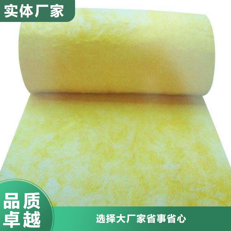 钢丝网岩棉板视频-直辖澳门外墙岩棉复合板钢丝网岩棉板可服务区域等