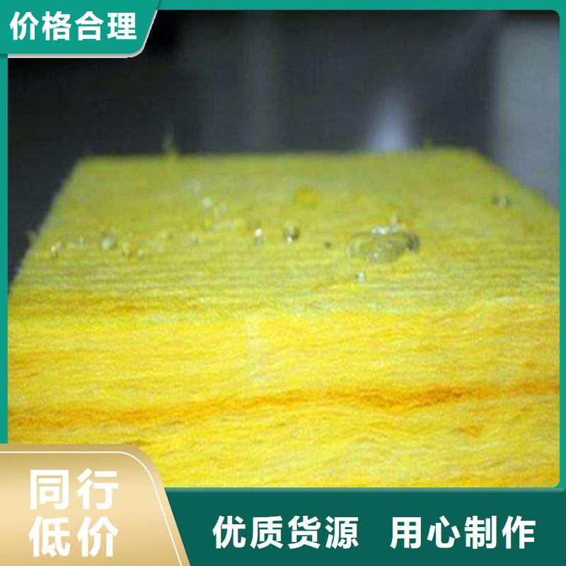 玻璃棉板、毡_钢丝网岩棉板专业按需定制