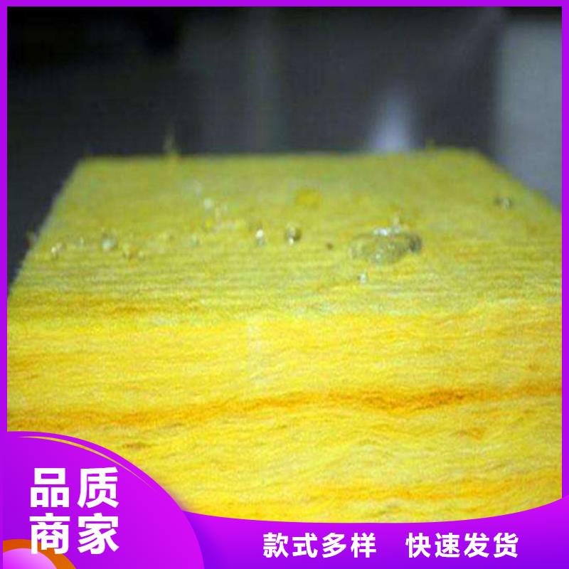 玻璃棉板、毡-钢丝网岩棉板甄选好厂家