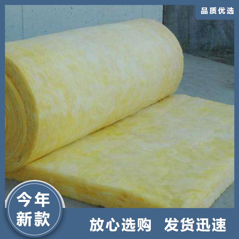 钢丝网岩棉板视频-普洱市钢丝网岩棉板-(此地)可服务区域临沧|昆明|昭通|楚雄|迪庆|玉溪|丽江