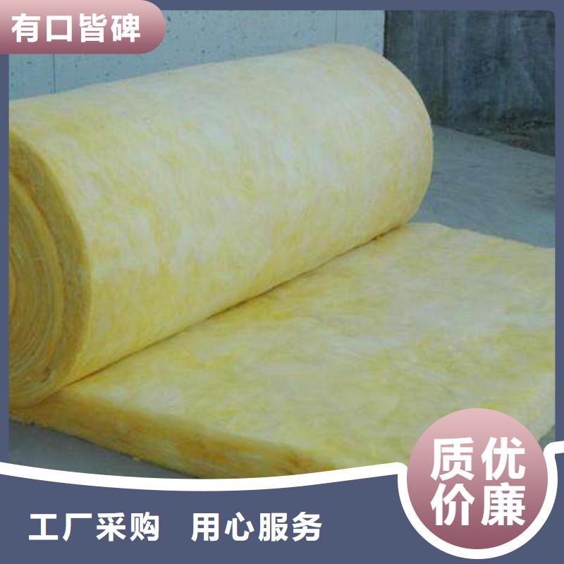 玻璃棉板、毡钢丝网岩棉板好货直销